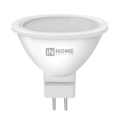 Лампа светодиодная LED-JCDR-VC 8Вт 230В GU5.3 4000К 720Лм IN HOME